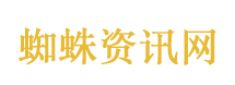 特朗普再次强调赢了